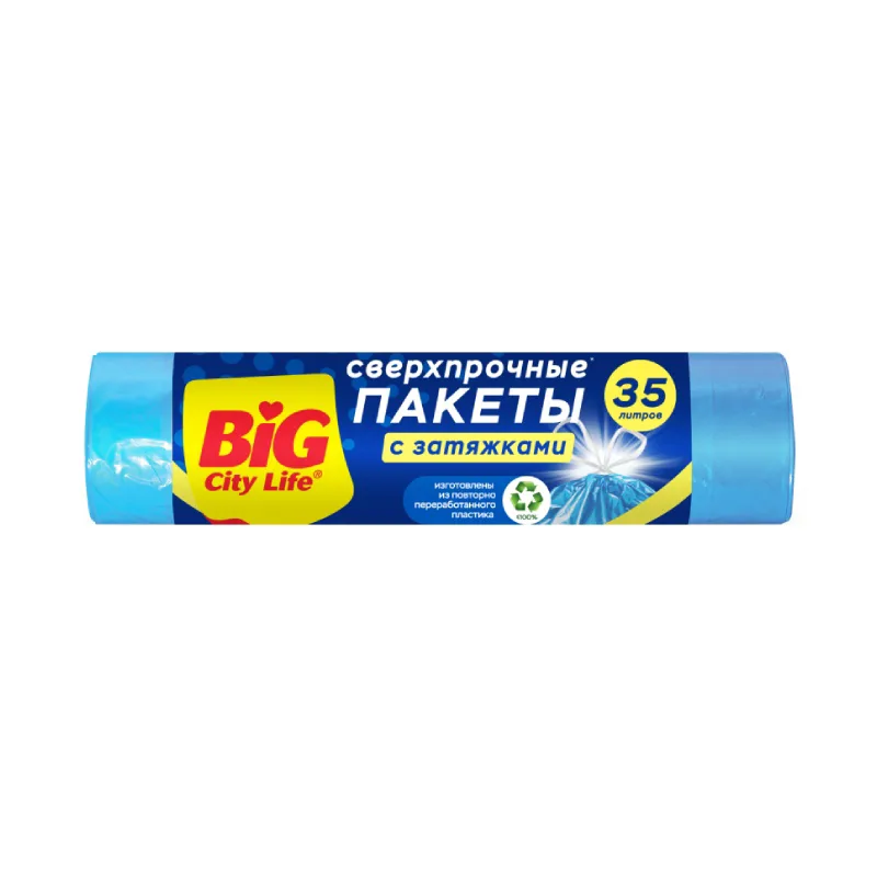 Мешки для мусора сверхпрочные с затяжками Big City Life, 35 л (15 шт)