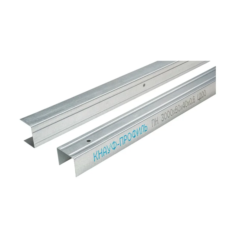 Профиль направляющий Knauf ПН-2 50х40 мм (3 м)