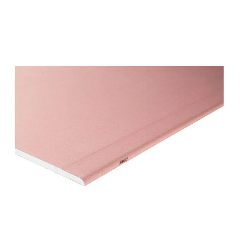 Гипсокартон огнестойкий Knauf 2500х1200х12,5 мм