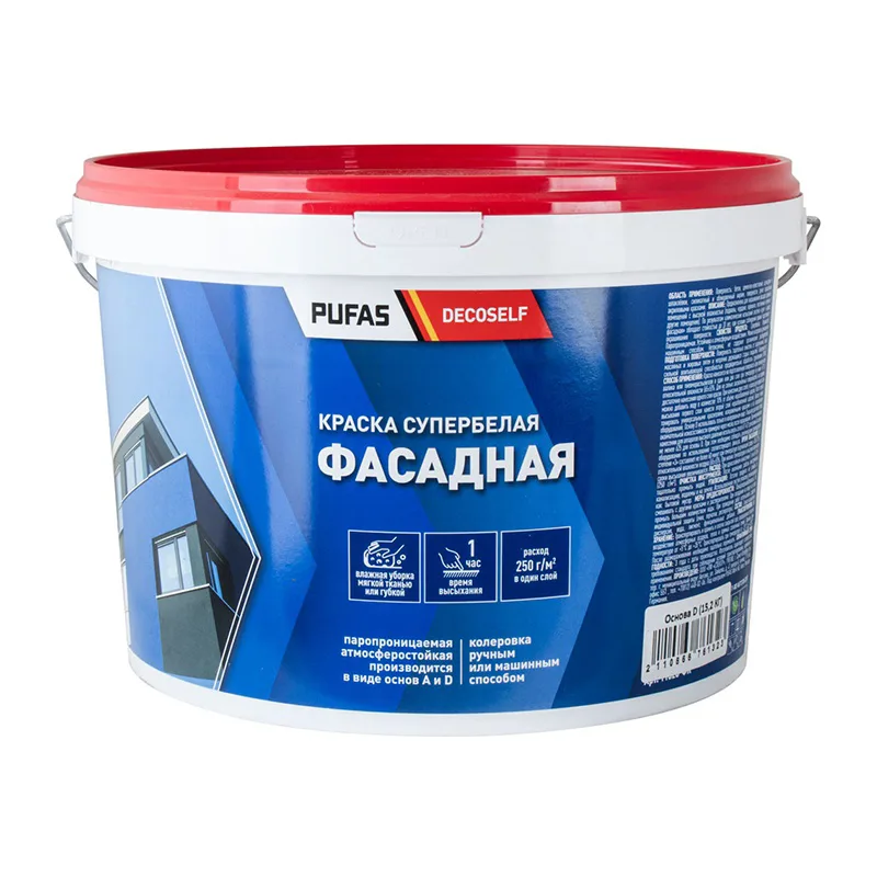 Краска фасадная Pufas Decoself D морозостойкая (15,2 кг)