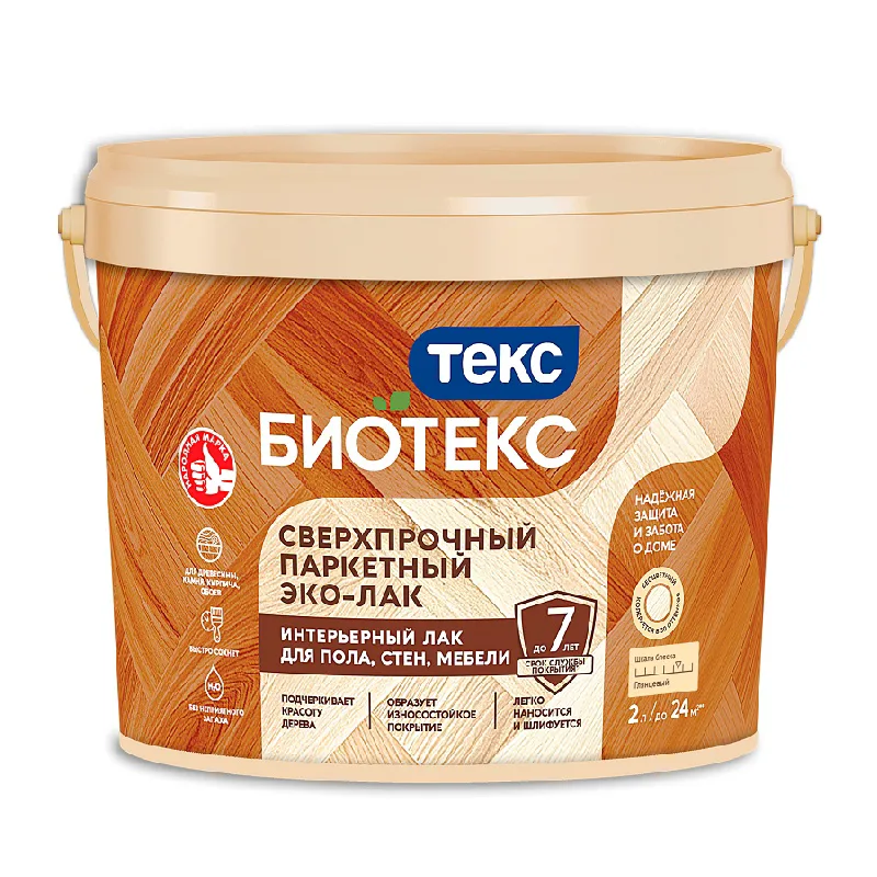 Эко-Лак водоразбавляемый паркетный Текс Биотекс, глянцевый (2 л)