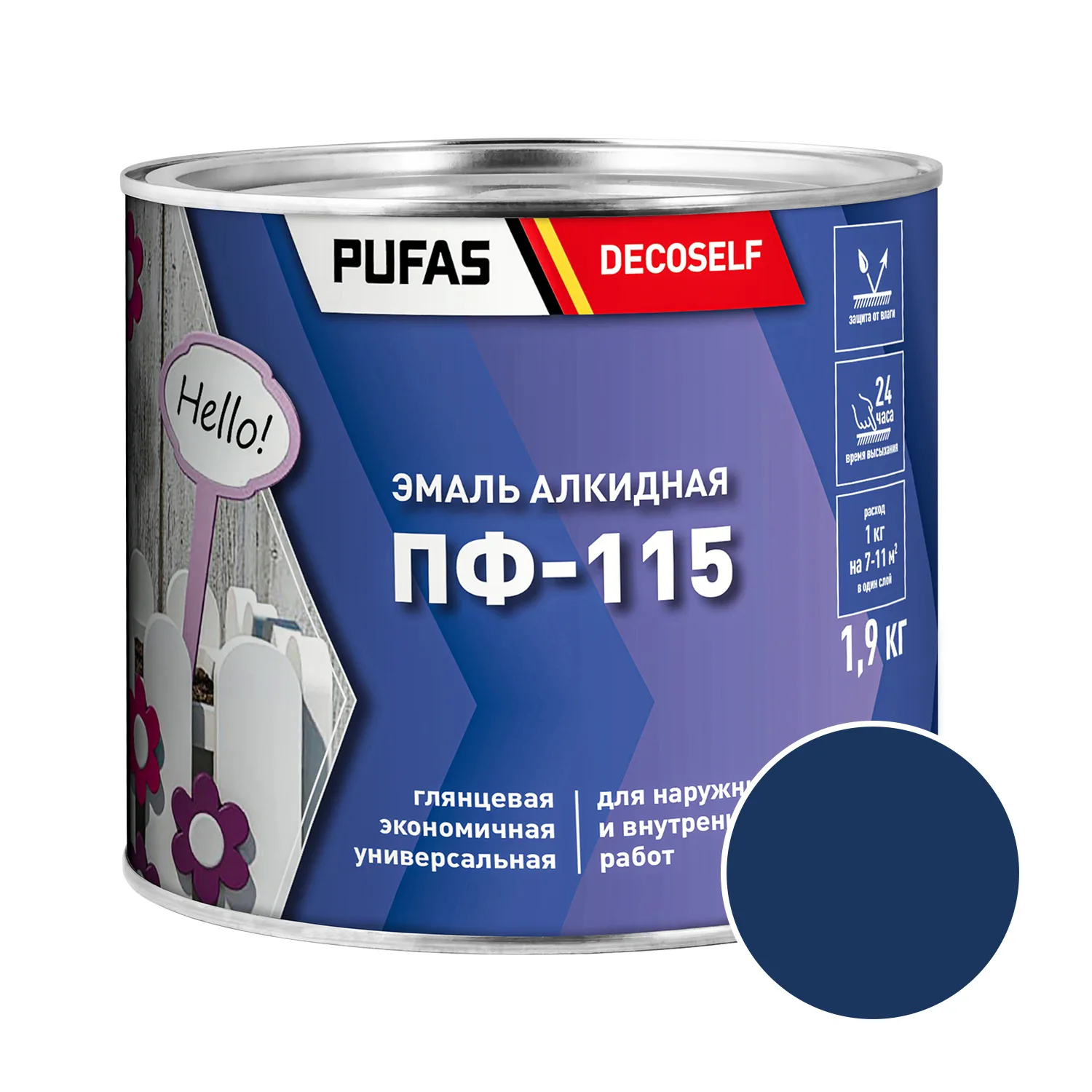 Эмаль Pufas Decoself ПФ-115 синяя (1,9 кг)