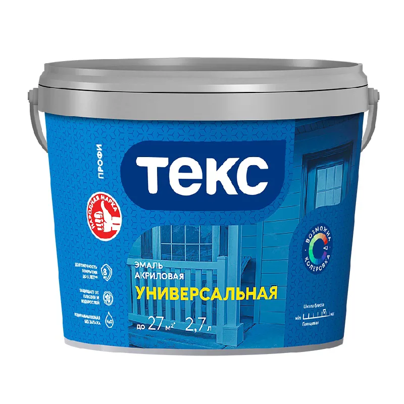 Эмаль универсальная Текс акриловая глянцевая D (2,7 л)