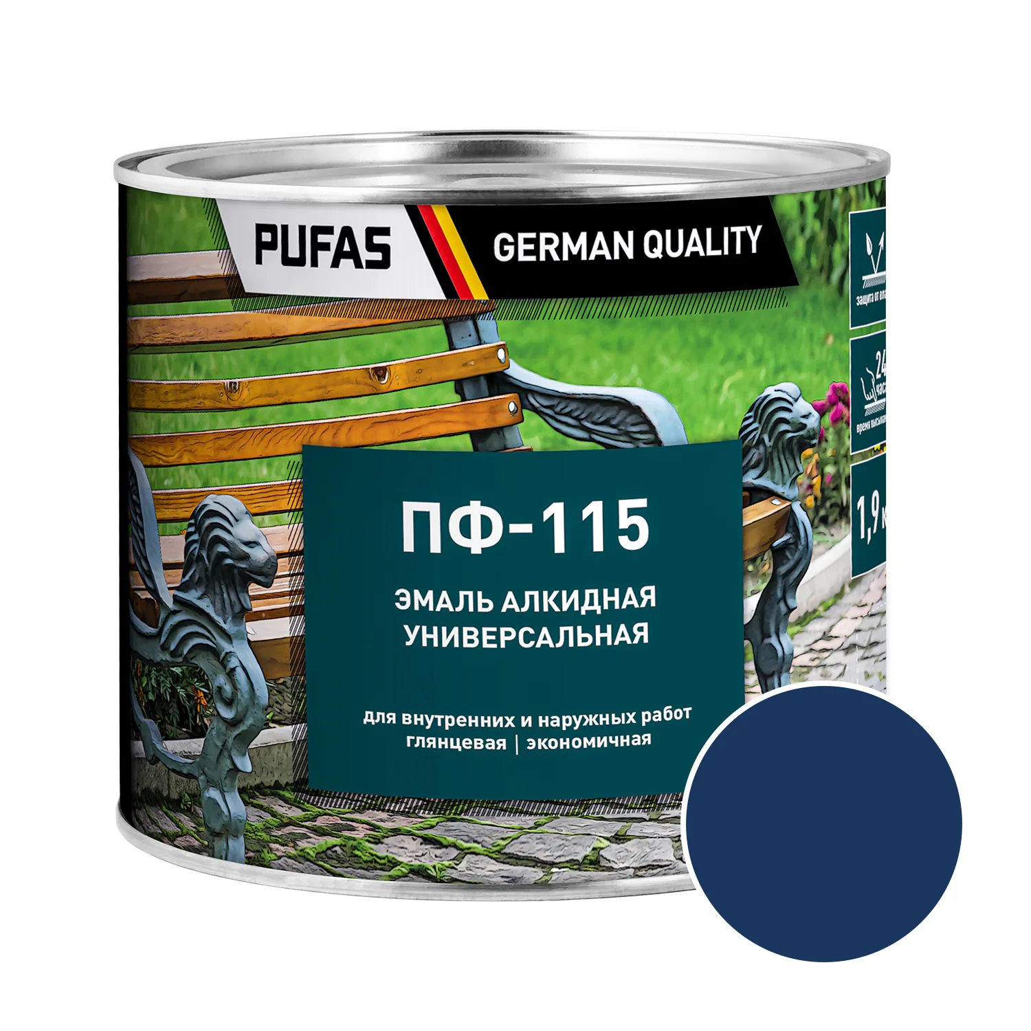 Эмаль Pufas ПФ-115 ГОСТ синяя (1,9 кг)