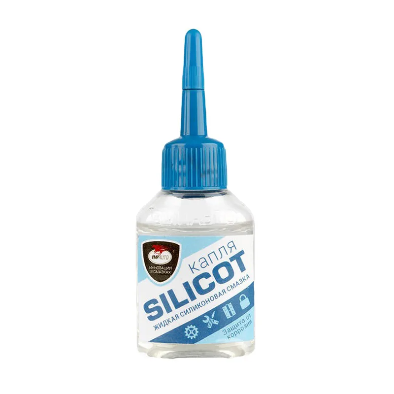 Смазка жидкая для замков и петель ВМПАВТО Silicot Капля флакон 30 мл