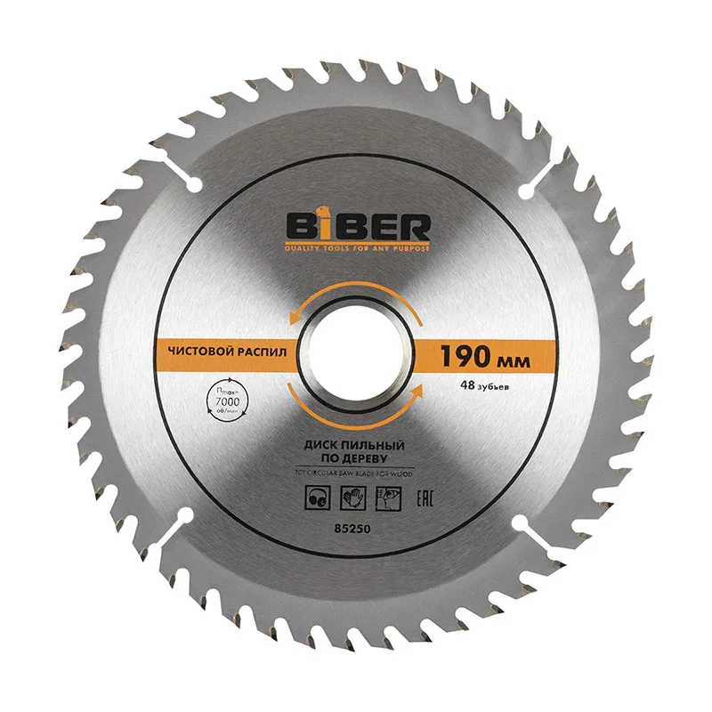 Диск пильный Biber 85250 190х30-20-16 z48, чистый рез