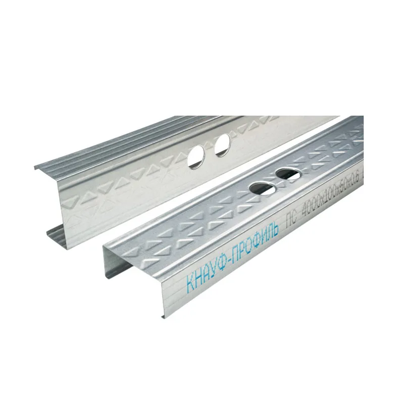 Профиль стоечный Knauf ПС-6 100х50 мм (4 м)