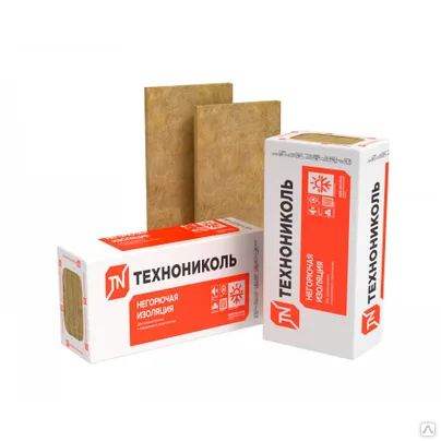 Утеплитель ТЕХНОЛАЙТ ЭКСТРА 1200х600х100 мм