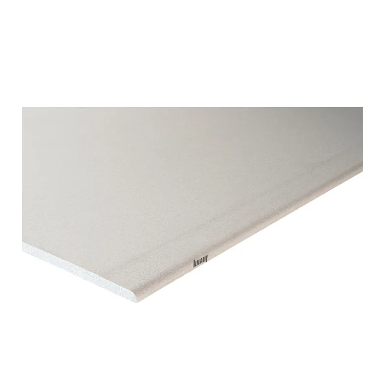 Гипсокартон Knauf 2000х1200х12,5 мм