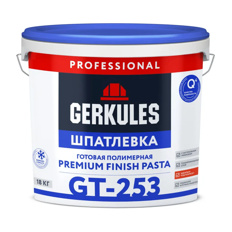 Шпаклевка полимерная Gerkules GT-253 Premium Finish Pasta RRO, 18 кг