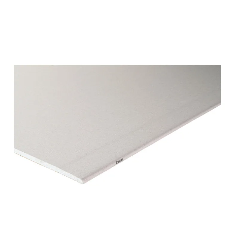 Гипсокартон Knauf 2500х1200х9,5 мм
