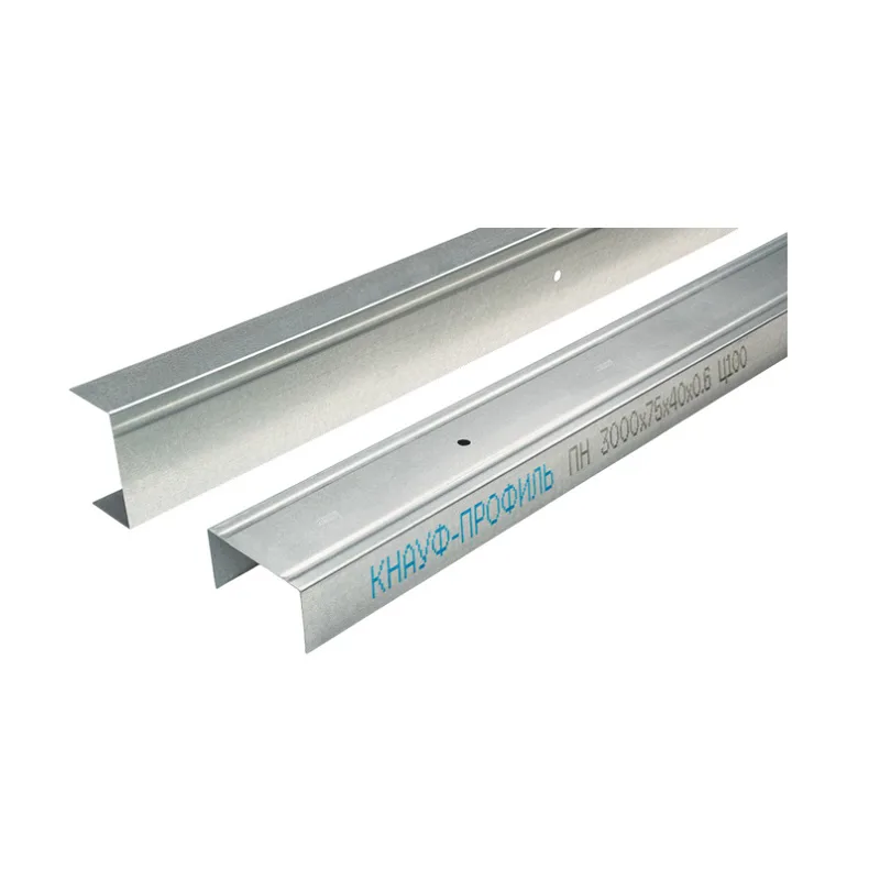 Профиль направляющий Knauf ПН-4 75х40 мм (3 м)