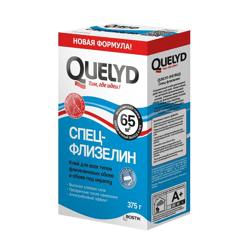 Клей для обоев Quelyd Спец-Флизелин (0,375 кг) 65 м²