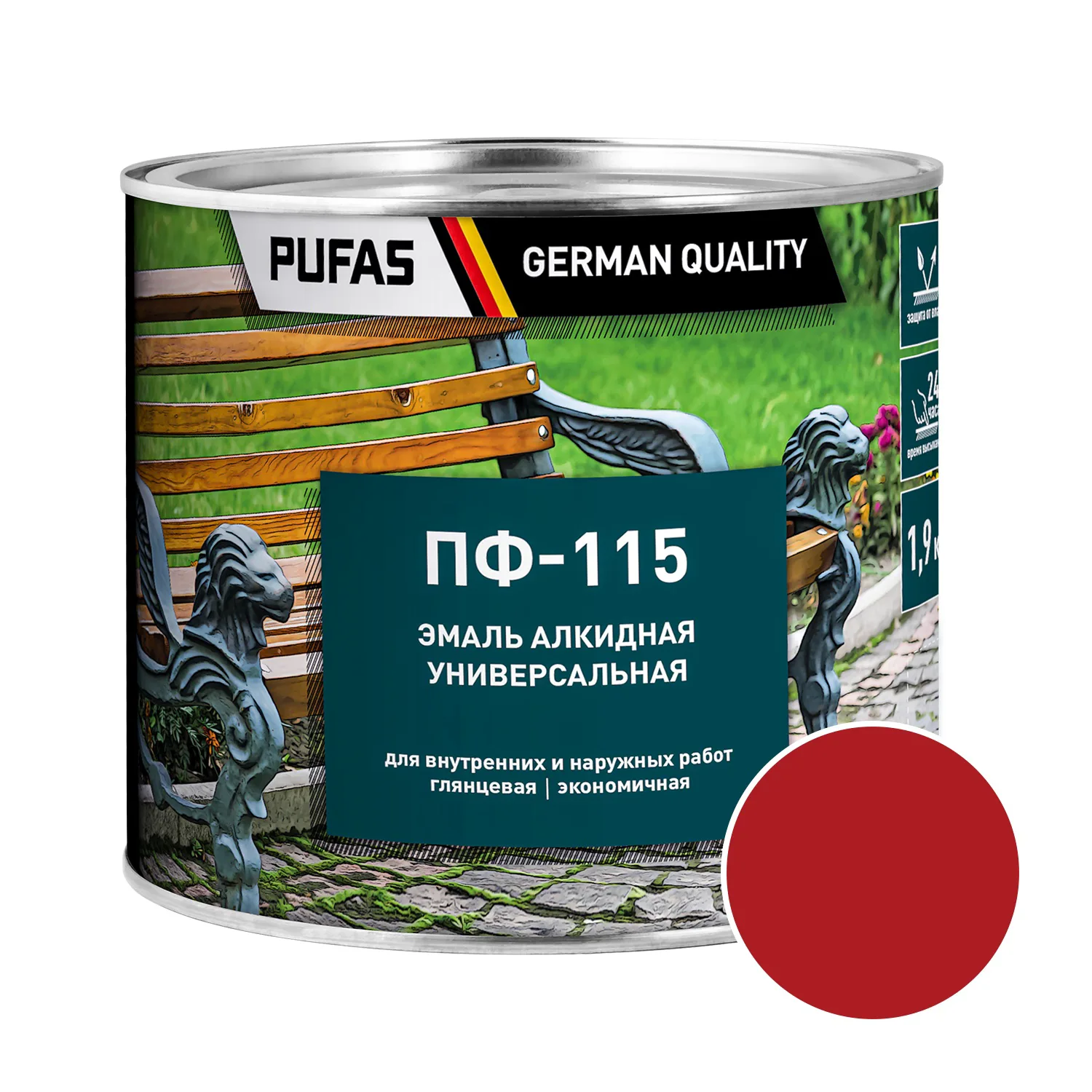 Эмаль Pufas ПФ-115 ГОСТ красная (1,9 кг)