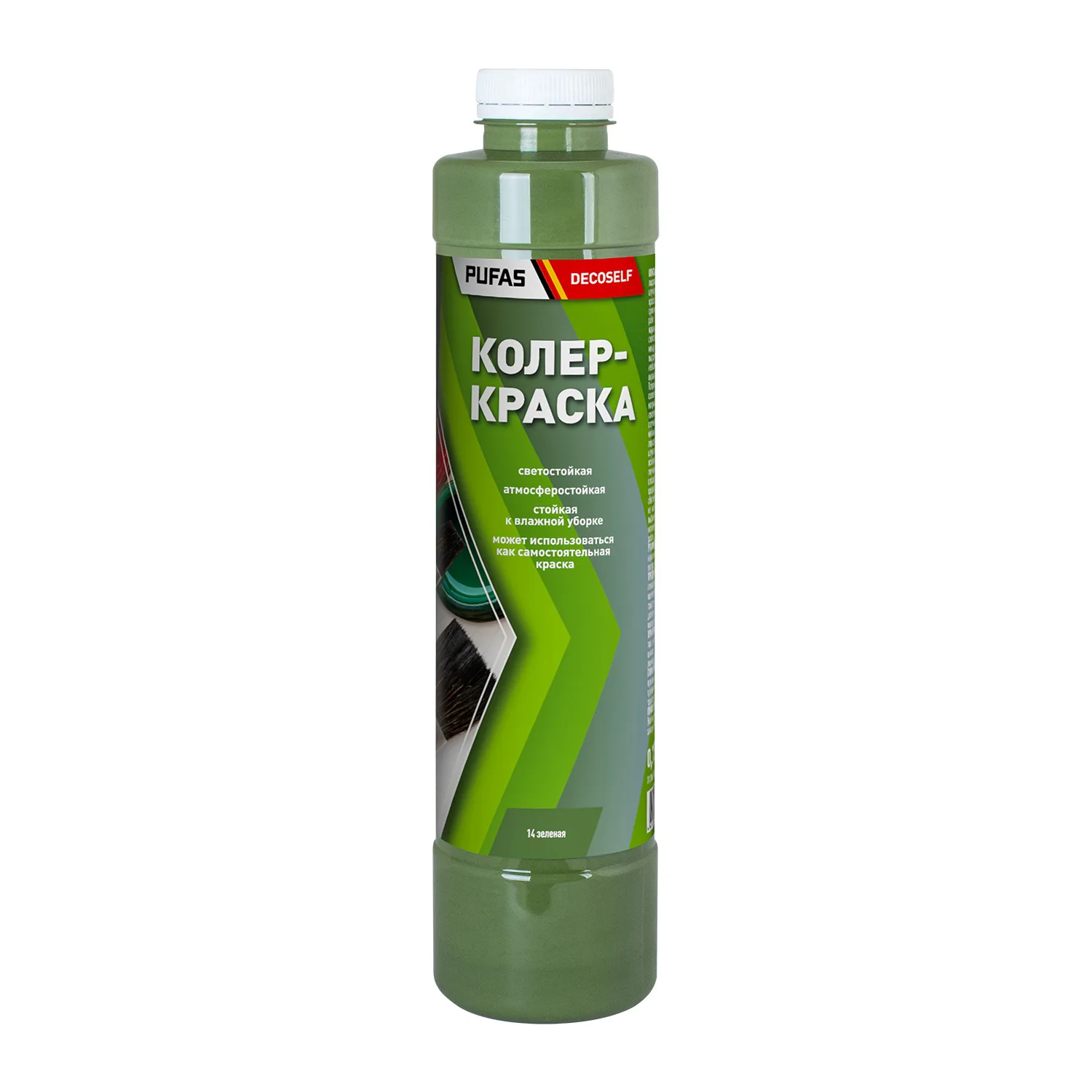 Краска колеровочная для в/д красок Pufas N14 зеленая (0,75 л)