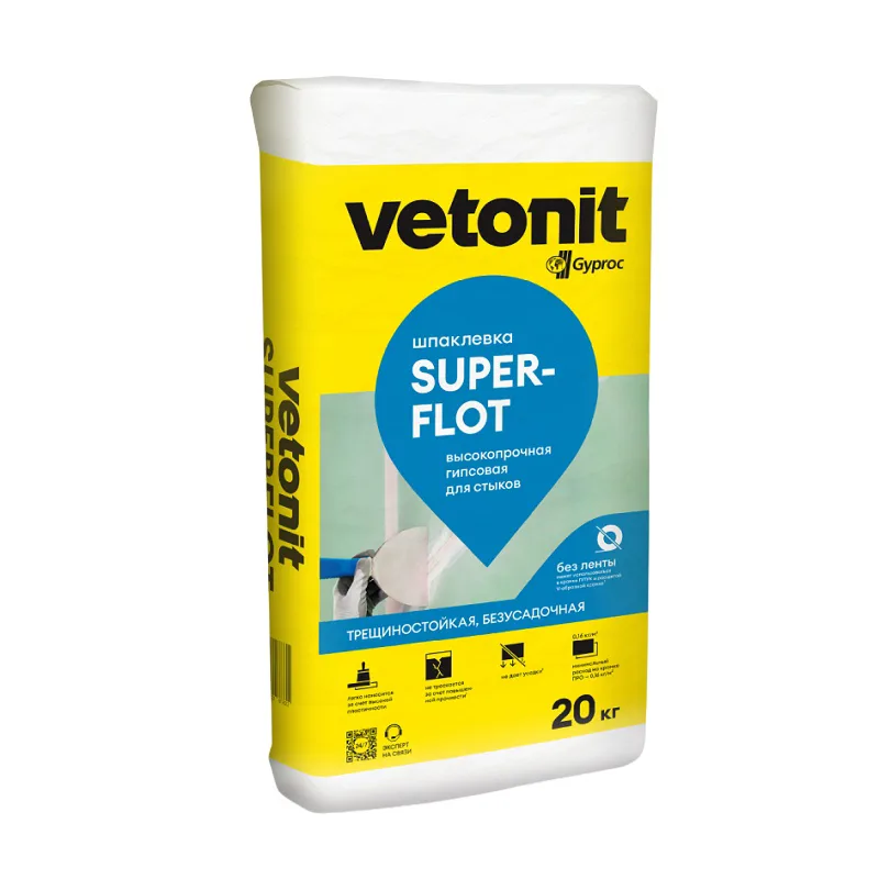 Шпаклевка гипсовая Vetonit Superflot для стыков, 20 кг