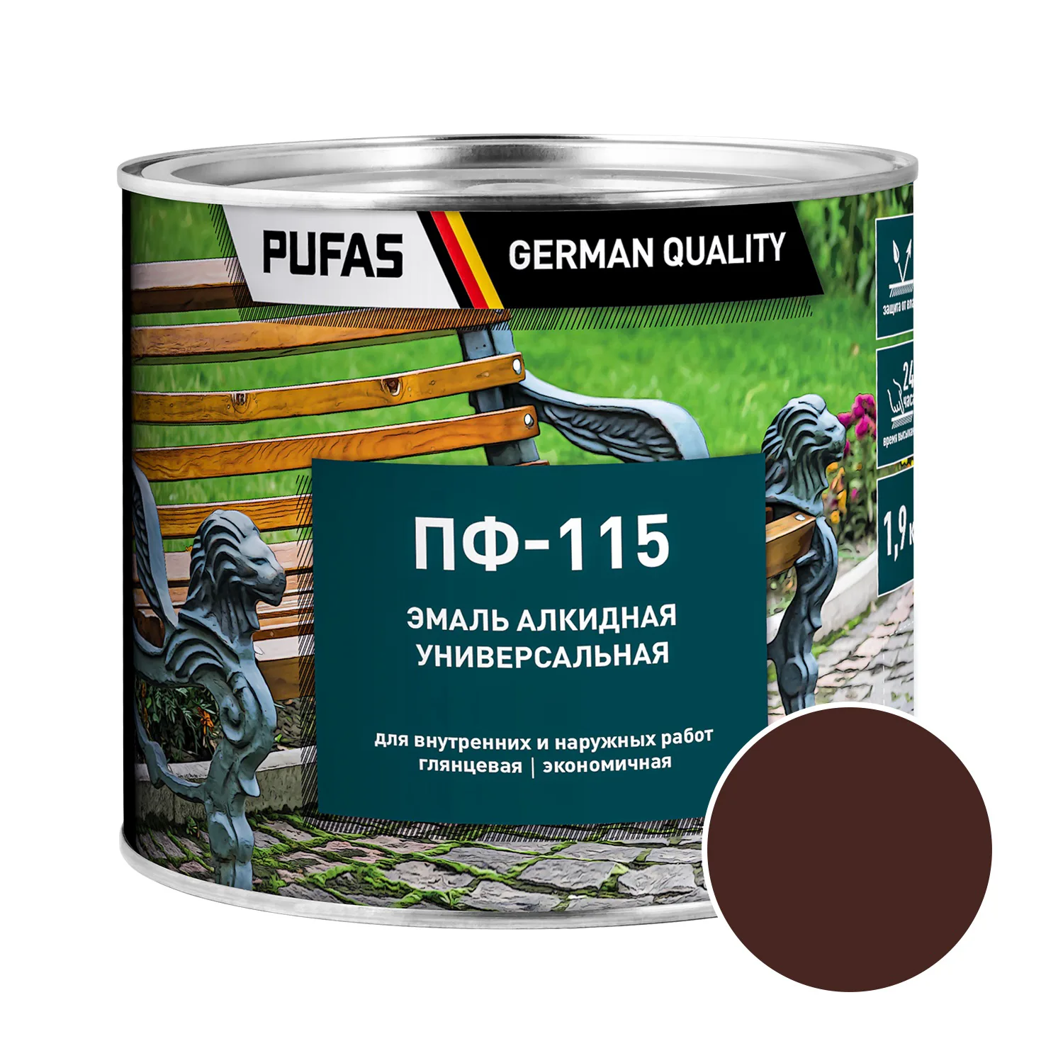 Эмаль Pufas ПФ-115 ГОСТ коричневая (1,9 кг)