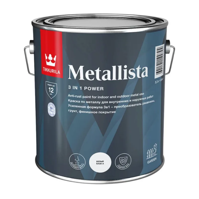 Краска по ржавчине Tikkurila/Tikkivala Metallista A глянцевая (2,3 л)