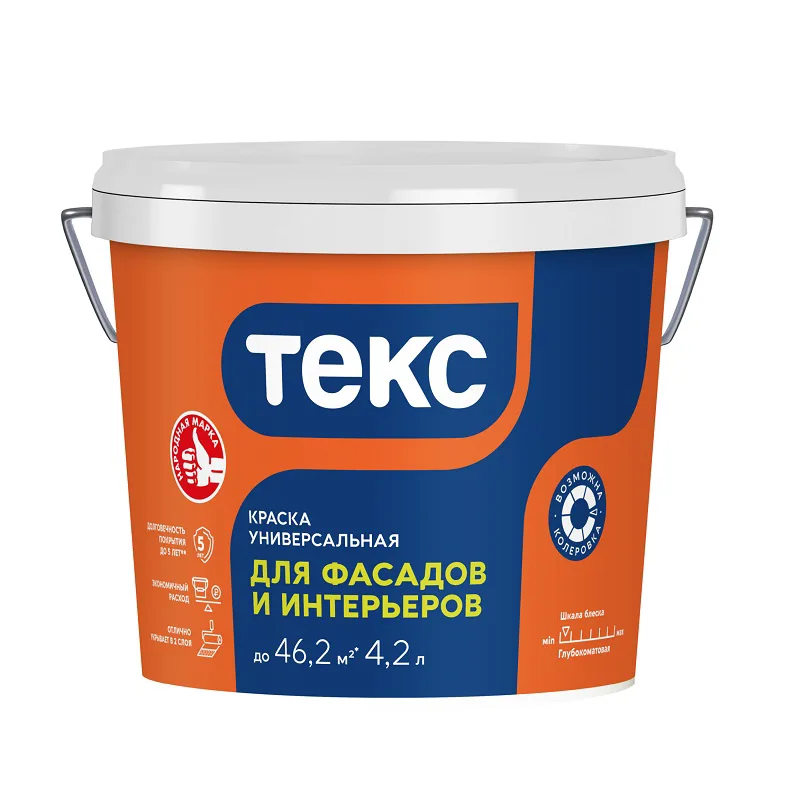 Краска для фасадов и интерьеров Текс VVA (6,5 кг)