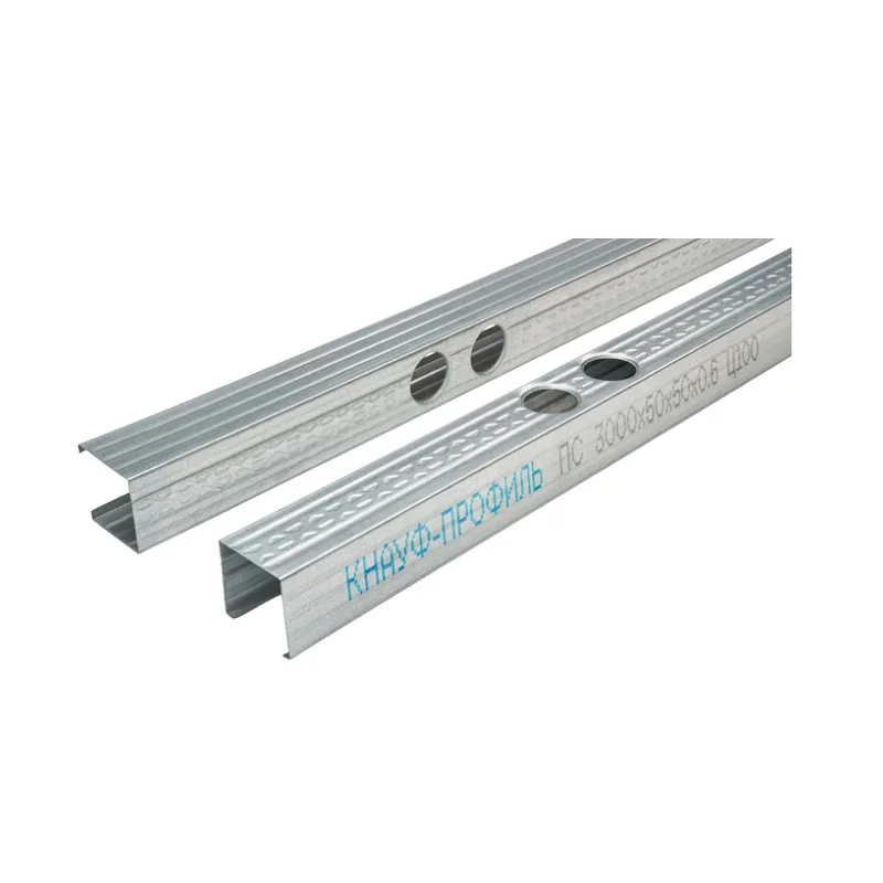 Профиль стоечный Knauf ПС-2 50х50 мм (3 м)