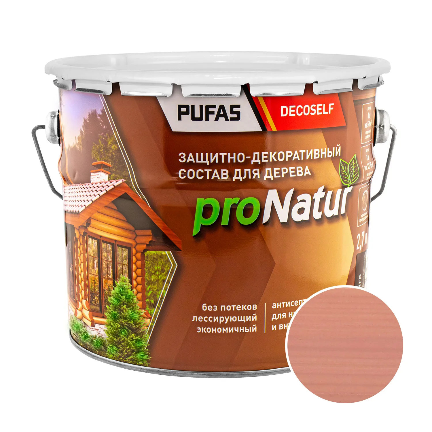 Антисептик лессирующий для дерева Pufas ProNatur персик (2,7 л)