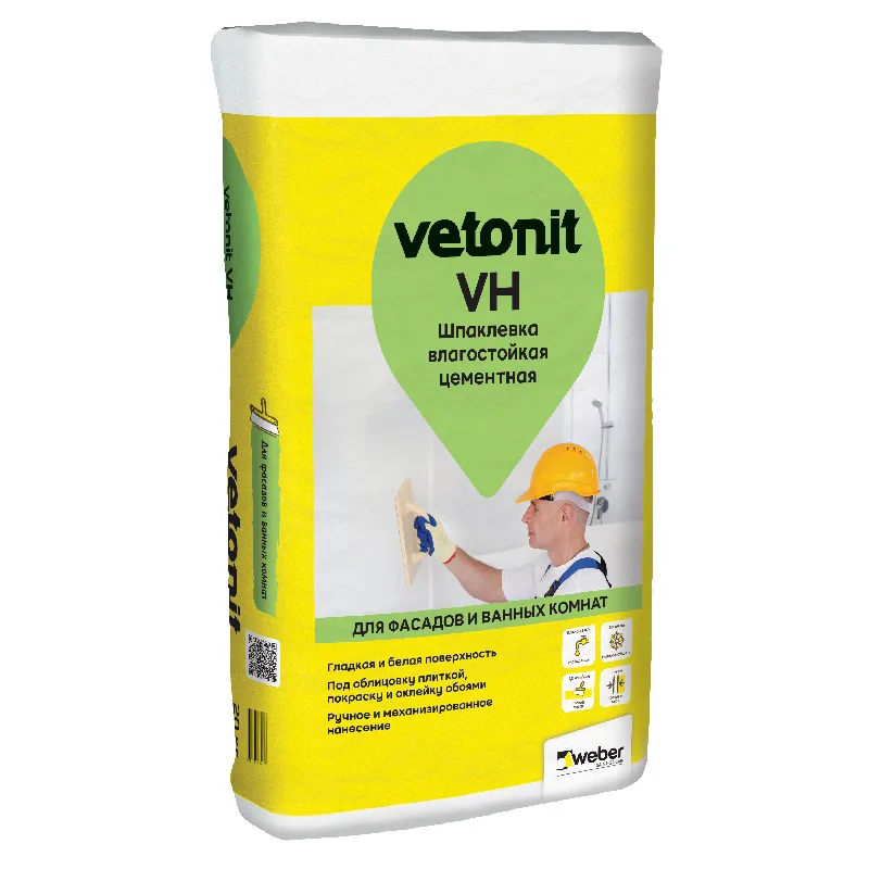 Шпаклевка цементная Vetonit VH финишная, влагостойкая, белая, 20 кг
