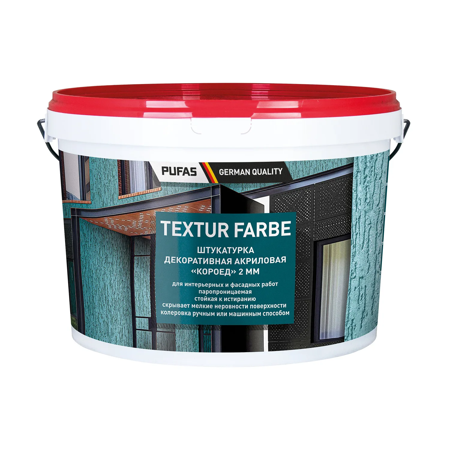 Штукатурка акриловая Pufas Textur Farbe короед шуба 2 мм (16 кг)