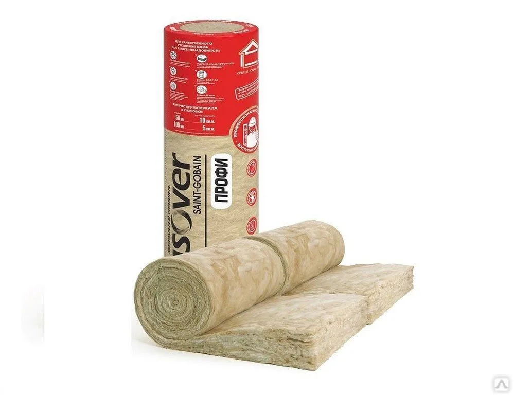 Утеплитель Изовер Isover Профи 50*610/1220*4100 (0,50м3/10м2/2шт) Доставка