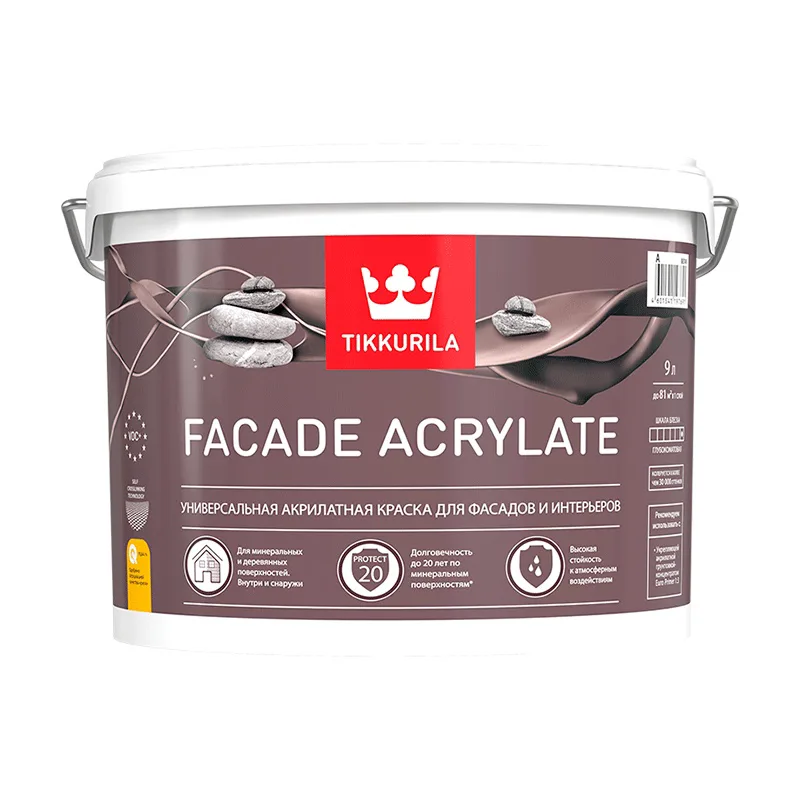 Краска фасадная Tikkurila/Tikkivala Facade Acrylate основа A матовая (9 л)