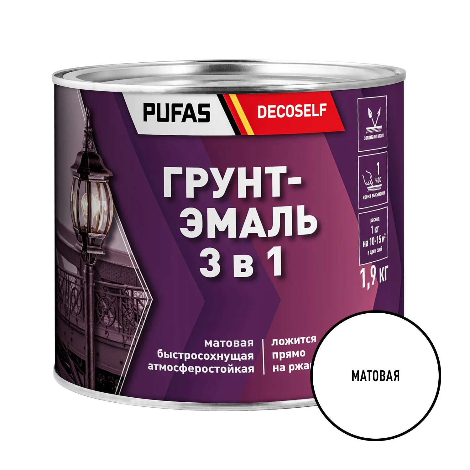 Грунт-эмаль Pufas Decoself 3 в 1 быстросохнущая матовая белая (1,9 кг)
