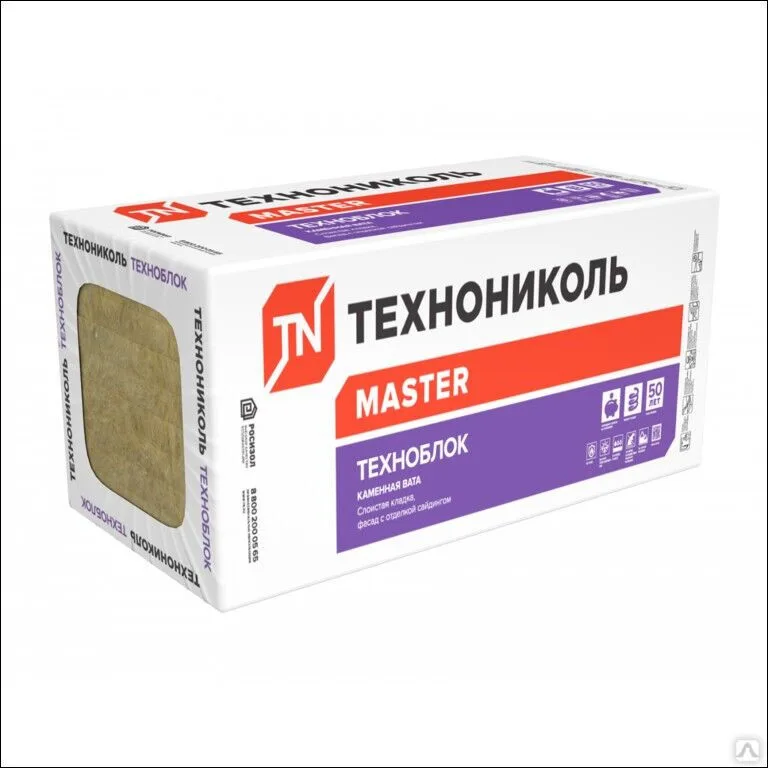 Утеплитель ТехноНиколь Техноблок Стандарт,плотность 50 (50*600*1200) 4,32м2/0,216м3/6