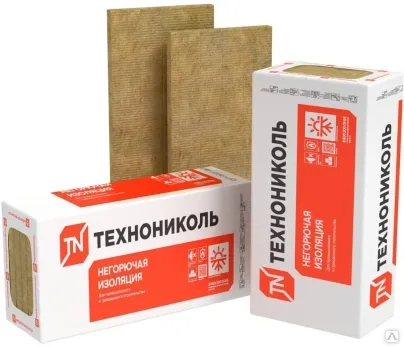 Утеплитель ТЕХНОВЕНТ ПРОФ 50x600x1200
