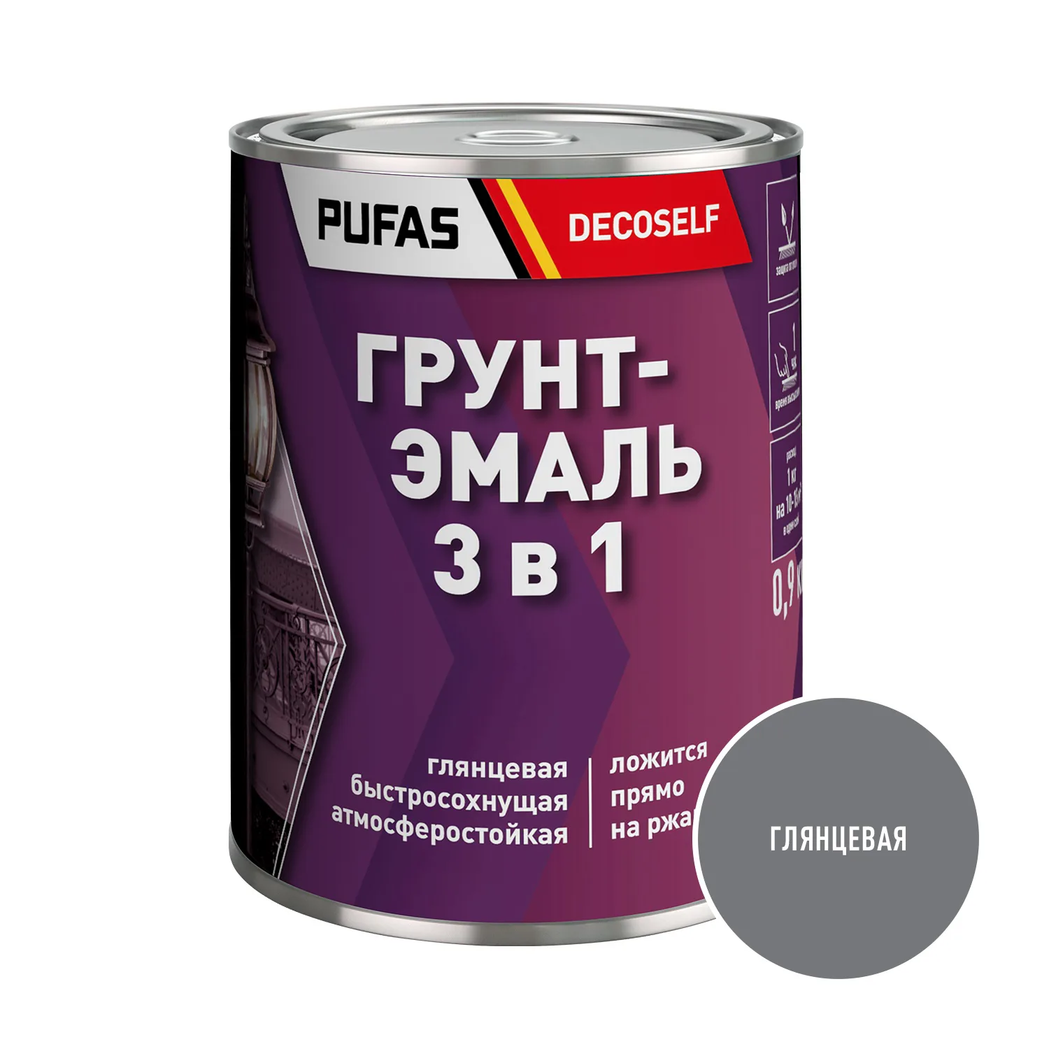 Грунт-эмаль Pufas Decoself 3 в 1 глянцевая серая (0,9 кг)