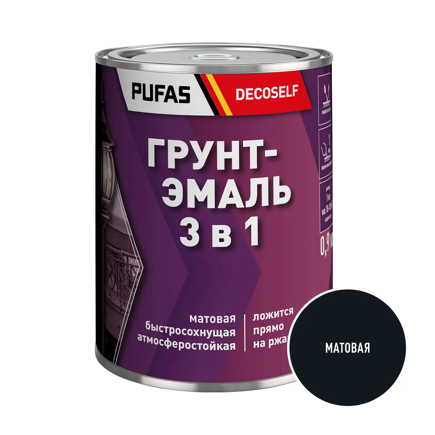 Грунт-эмаль Pufas Decoself 3 в 1 быстросохнущая матовая черная (0,9 кг)