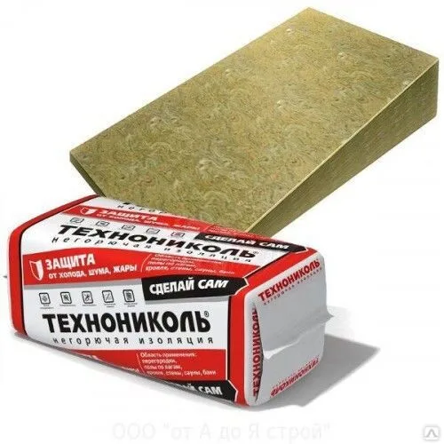 Утеплитель ТехноНиколь Техноруф Н30 ,плотность 130 (50*600*1200) 4,32м2/0,216м3/6