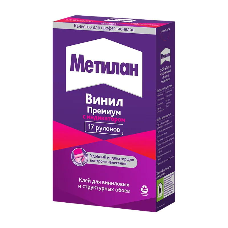 Клей для обоев Метилан Винил Премиум, с индикатором (500 г)
