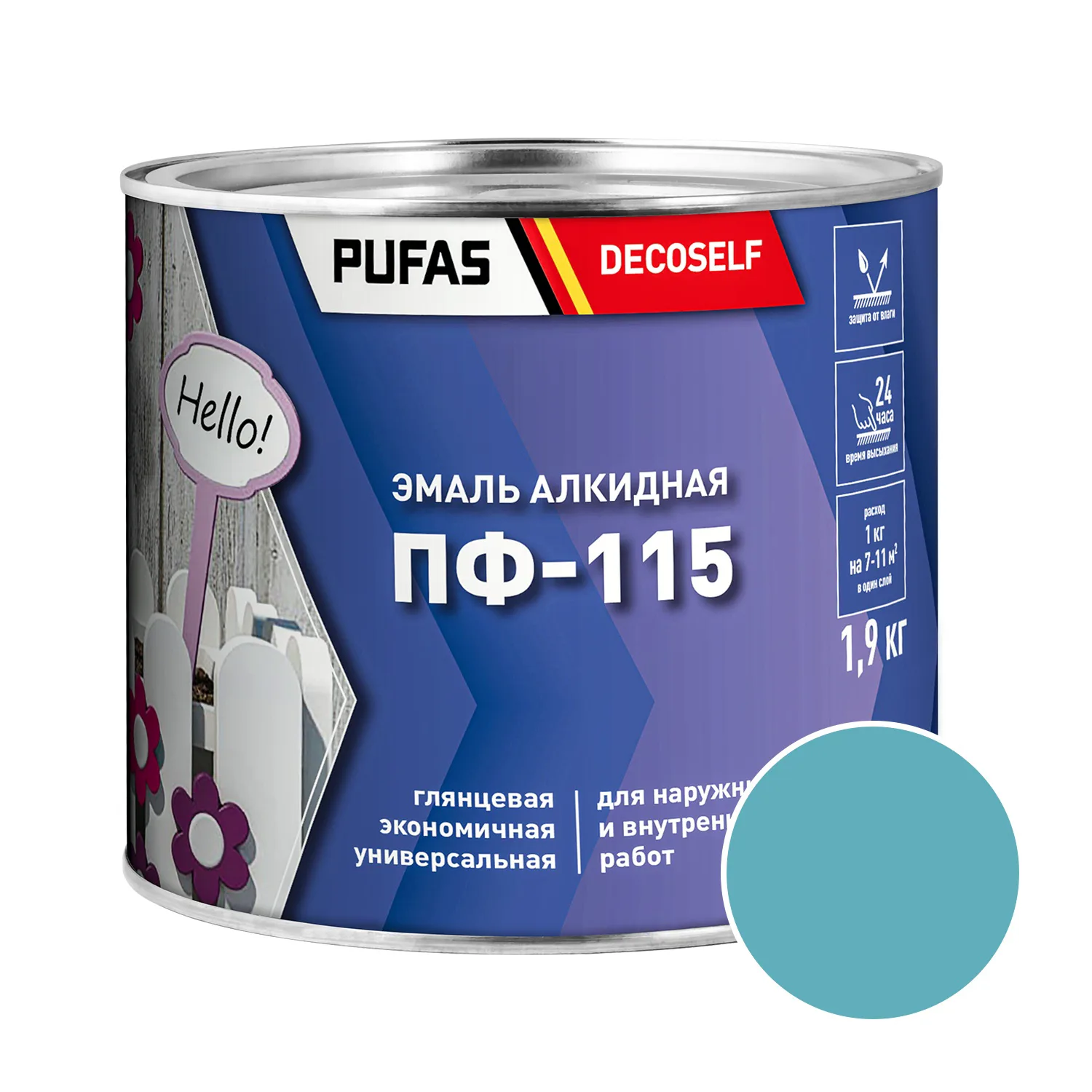 Эмаль Pufas Decoself ПФ-115 светло-голубая (1,9 кг)