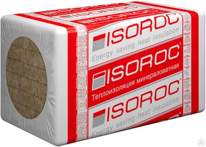 Утеплитель ИЗОРОК Эксперт Проф 50×610×1170