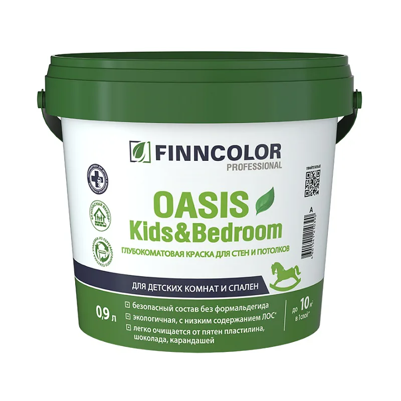 Краска для стен и потолков Finncolor Oasis Kids&Bedroom A глубокоматовая (0,9 л)