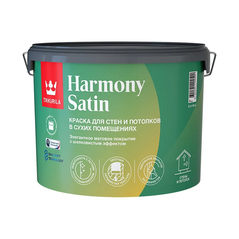 Краска интерьерная Tikkurila/Tikkivala Harmony Satin основа С матовая (9 л)