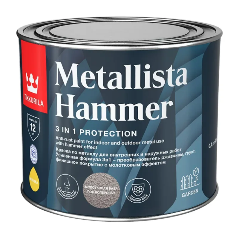 Краска по ржавчине Tikkurila/Tikkivala Metallista Hammer HC глянцевая (0,4 л)