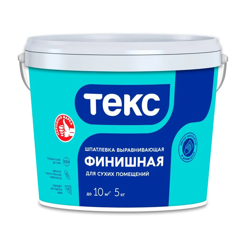 Шпаклевка латексная Текс Профи финишная, 5 кг