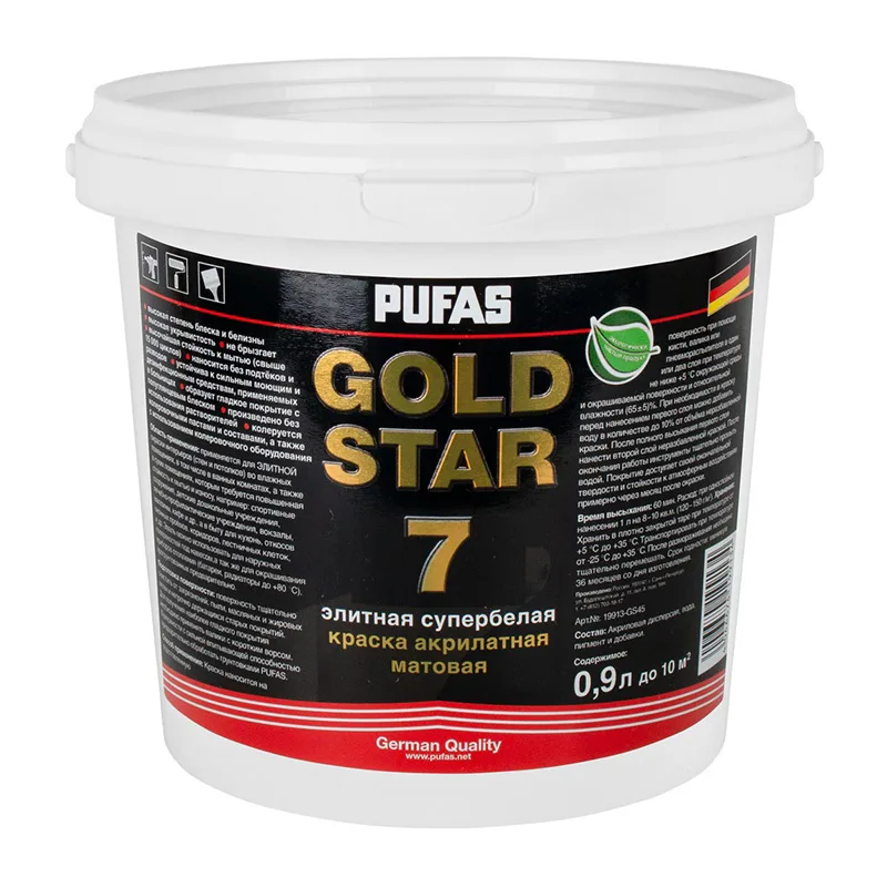 Краска акрилатная супербелая Pufas Gold Star 7 основа А матовая (0,9 л)