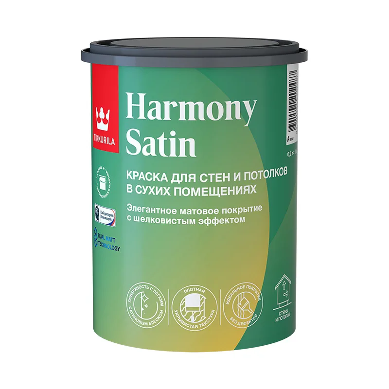 Краска интерьерная Tikkurila/Tikkivala Harmony Satin основа С матовая (0,9 л)