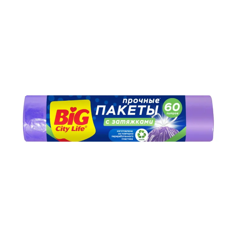 Мешки для мусора с затяжками Big City Life, 60 л (10 шт)