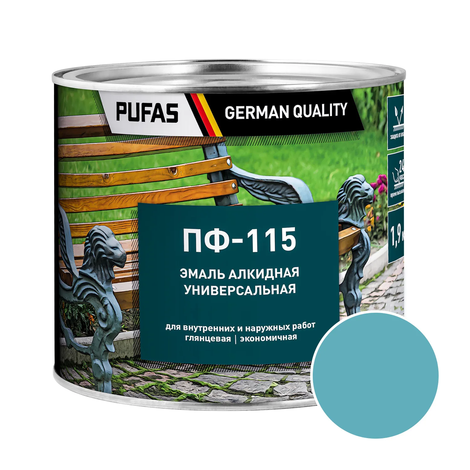 Эмаль Pufas ПФ-115 ГОСТ светло-голубая (1,9 кг)