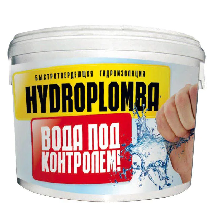 Гидроизоляция быстротвердеющая Bergauf Hydroplomba, 600 гр