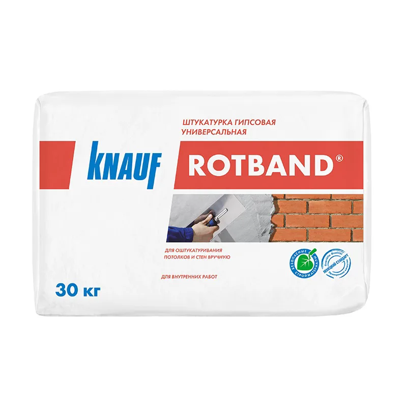 Штукатурка гипсовая Knauf Rotband, 30 кг