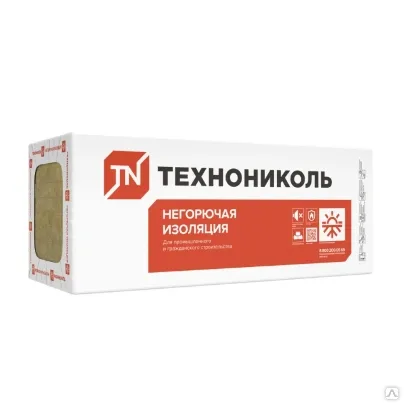 Утеплитель ТЕХНОФАС ОПТИМА 200×600×1200 мм