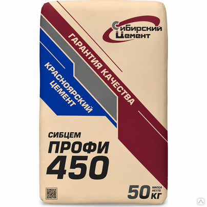 Цемент ПЦ-450 50кг